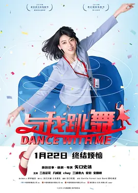 欧美 日韩 国产 在线观看