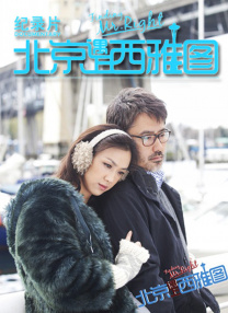 啊啊啊好舒服电影